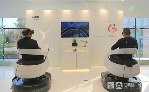 全球中高端VR头显产品50 来自潍坊这家企业 记者现场试听直呼 太真实了 轮播图